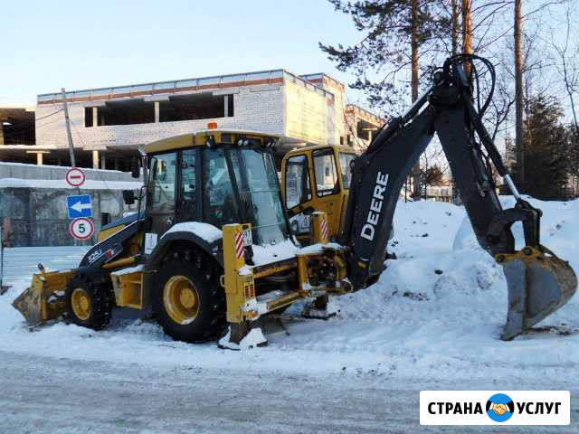 Аренда Экскаватора /гидроклин Пермь - изображение 1
