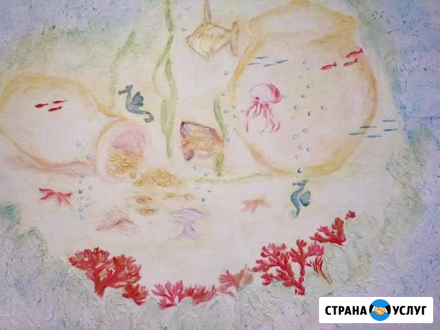 Роспись стен Ялта - изображение 1
