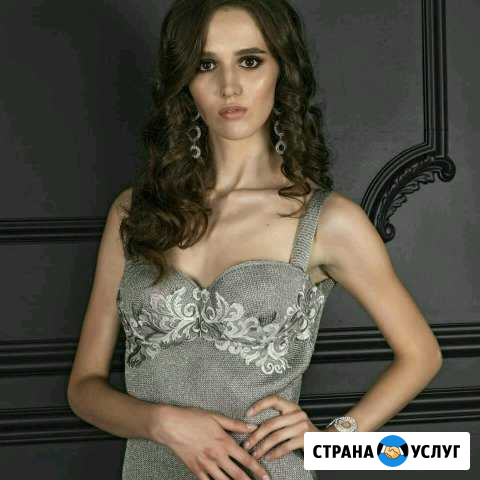 Индивидуальный пошив и вязание Санкт-Петербург - изображение 1