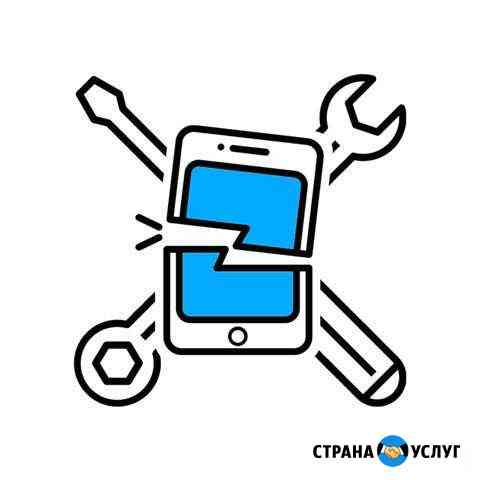 Ремонт телефонов Санкт-Петербург