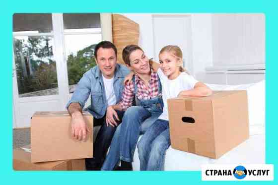 Комфортный переезд.Газель.3-5-тонники.Грузчики Барнаул
