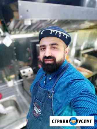 Ищу инвестора,шеф повар, фастфуд, шаурма Москва