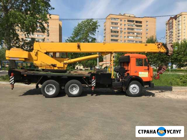Экскаваторы Автокраны Москва - изображение 1