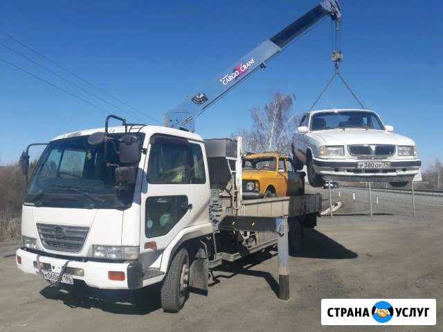 Вывоз металла Утиль авто Резка Приём лом Златоуст - изображение 1