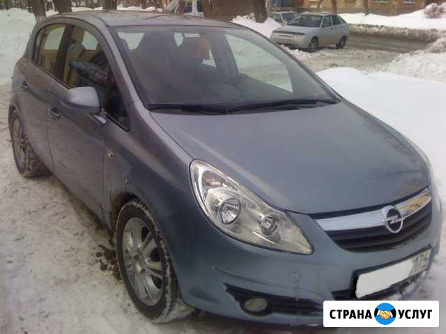 Инструктор по вождению АКПП (автомат) Челябинск - изображение 1