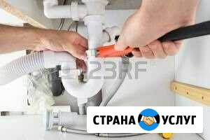 Сантехнические услуги,прочистка засоров 24/7 Прохладный - изображение 1