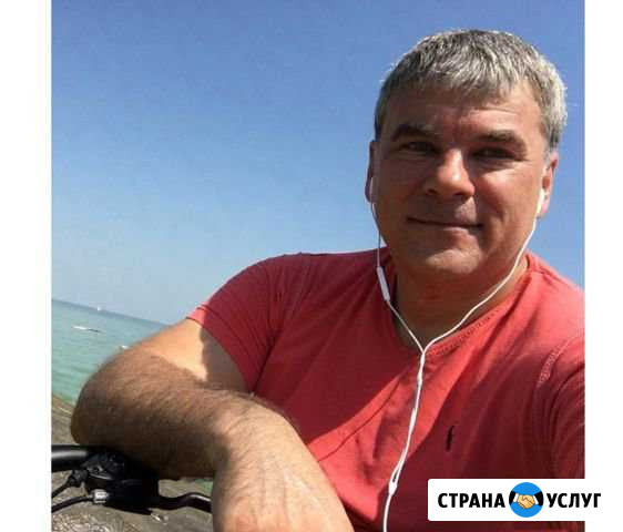 Ремонт Холодильников Саратов - изображение 1
