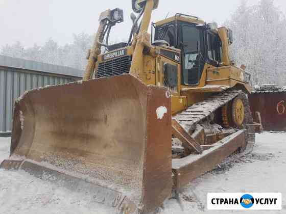 Аренда бульдозера Caterpillar D6T Казань