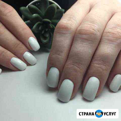 Маникюр и педикюр Одинцово