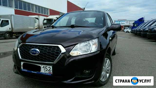 Аренда автомобиля с выкупом Нижний Новгород - изображение 1
