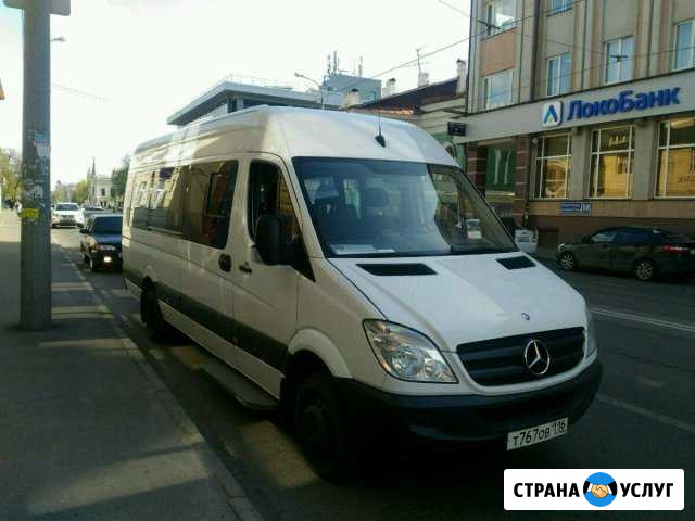 Аренда Автобуса 20 мест Казань - изображение 1