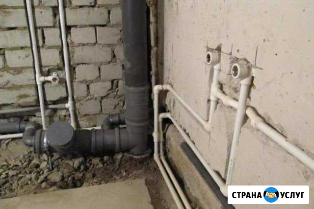 Сантехник Санкт-Петербург - изображение 1
