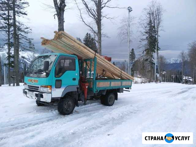 Манипулятор 4х4 Сочи - изображение 1