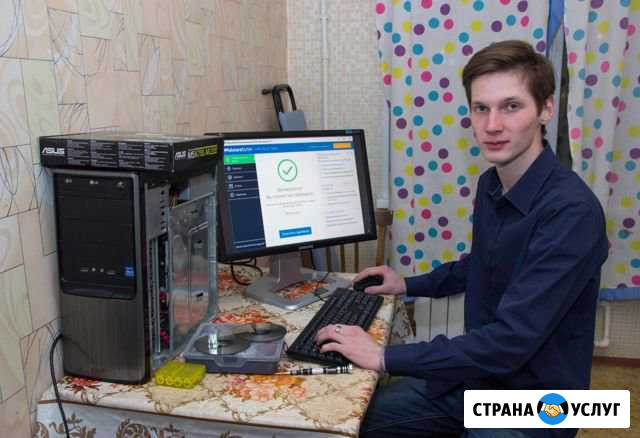 Ремонт Компьютеров и Ноутбуков Казань - изображение 1