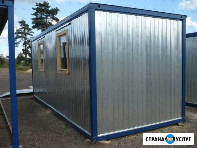 Бытовка аренда Ярославль - изображение 1