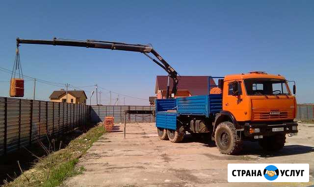 Камаз вездеход с манипулятором Коломна - изображение 1