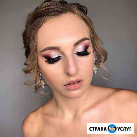 Макияж/прически Ставрополь