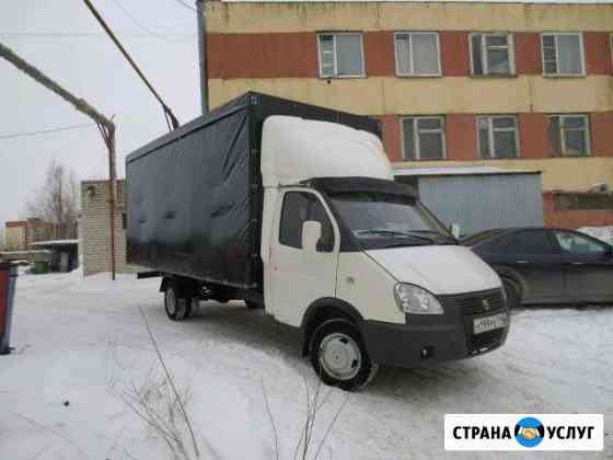 Доставка Грузчики Кимры