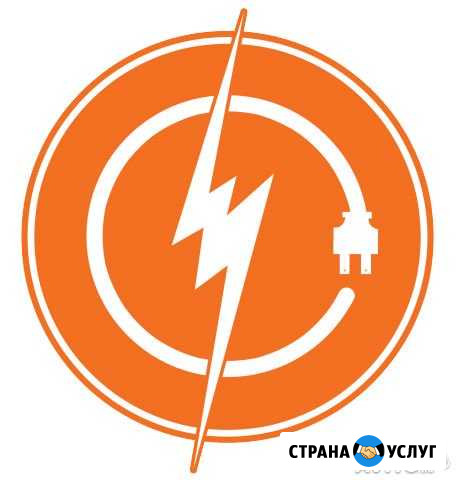 Услуги электрика Урень - изображение 1