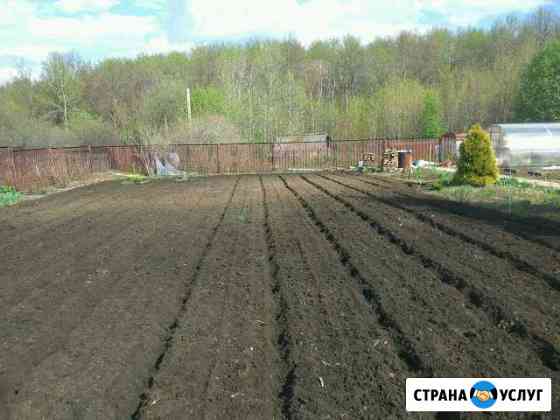 Вспашка земли, Покос травы, Спил деревьев Набережные Челны