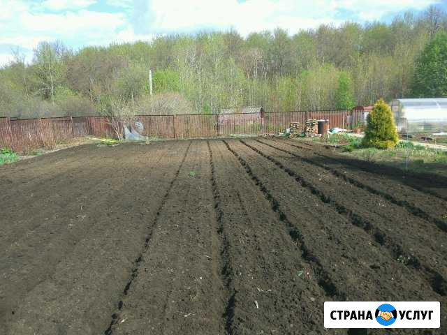 Вспашка земли, Покос травы, Спил деревьев Набережные Челны - изображение 1