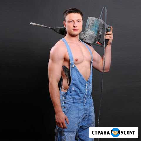 Услуги электрика Лыткарино - изображение 1