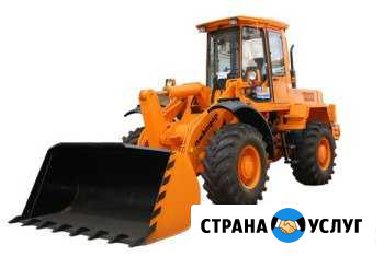 Услуги Фронтального погрузчика Бугуруслан - изображение 1