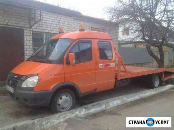 Эвакуатор Ставрополь