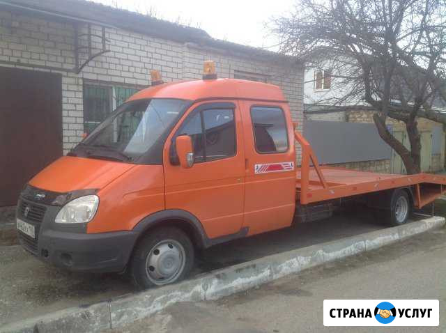 Эвакуатор Ставрополь - изображение 1