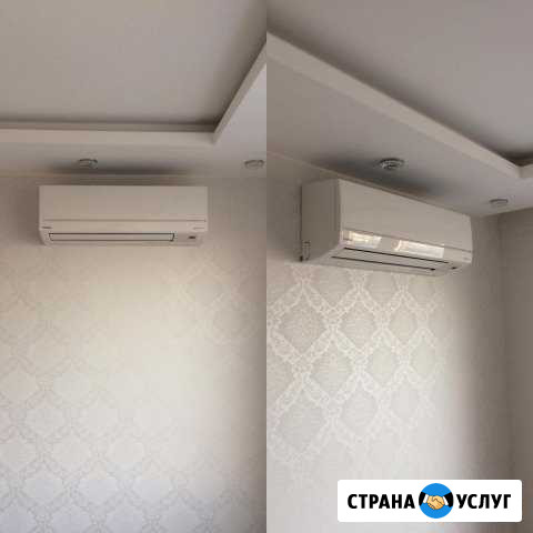 Установка кондиционеров Ступино - изображение 1