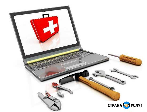 Сервисный центр ipro-service Октябрьск - изображение 1