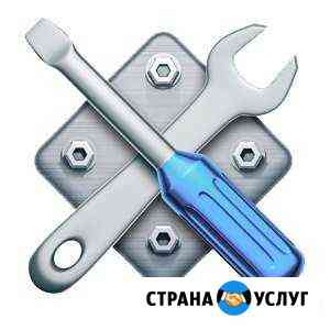 Ремонт автомобилей Тюмень