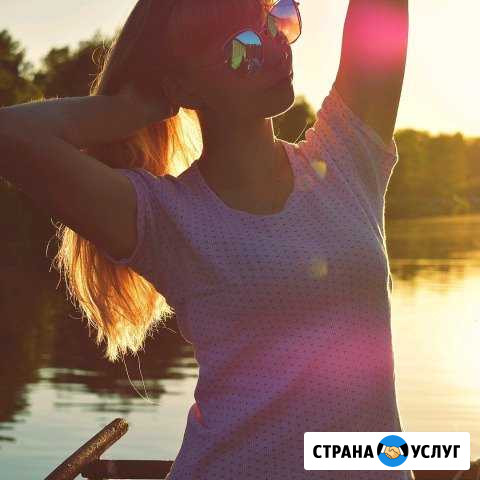 Фотограф Абакан - изображение 1