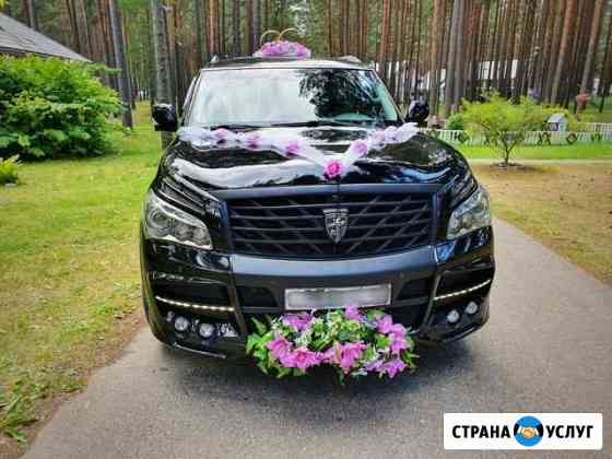 Аренда автомобиля Infiniti QX80, с водителем Псков
