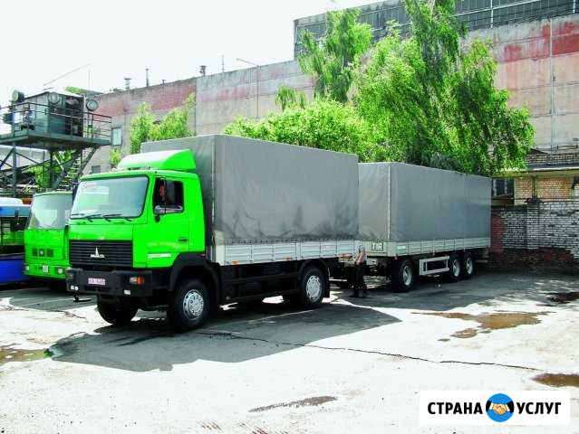 Аренда Груз Автомобилей Серпухов - изображение 1
