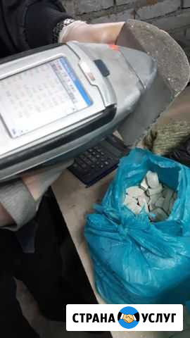Йошкар-Ола,покупка,прием,скупка катализаторов Йошкар-Ола - изображение 1