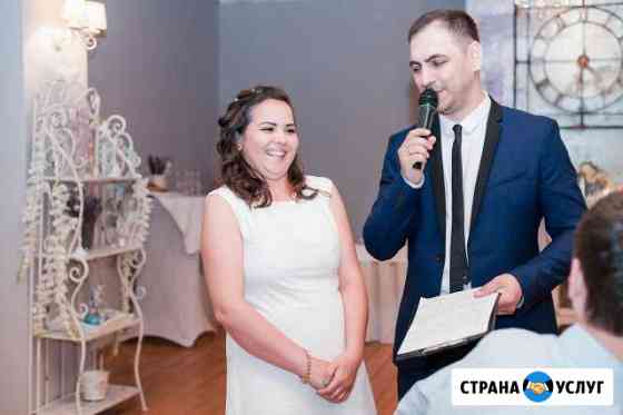 Ведущий (не тамада) Лог