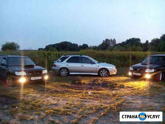 Заказ автозапчастей для иномарок Раменское