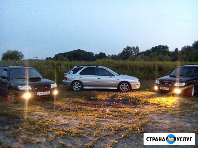 Заказ автозапчастей для иномарок Раменское - изображение 1