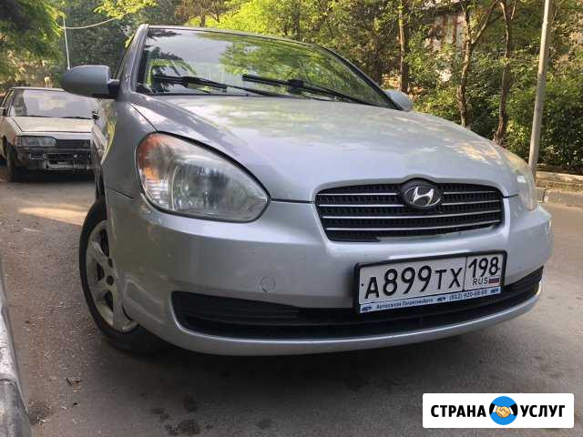 Авто в Аренду Ялта - изображение 1
