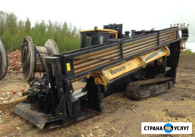 Горизонтальное направленное бурение. гнб. Прокол Лангепас - изображение 1