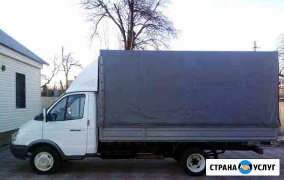 Газели грузоперевозки грузовые доставки грузчики Уфа