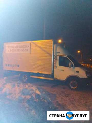 Грузоперевозки Омск - изображение 1