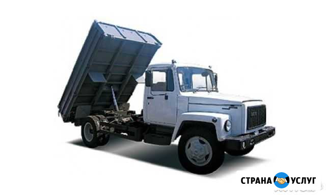 Самосвал песок, опгс, вывоз мусора и др Городец - изображение 1