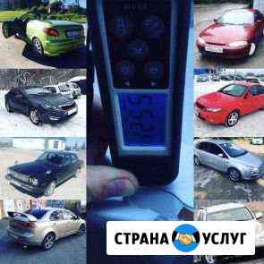 Проверка Авто Перед Покупкой Толщиномером Ульяновск