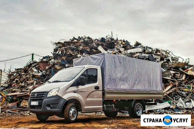 Вывоз металлолома от 500 кг утиль авто Щёлково - изображение 1