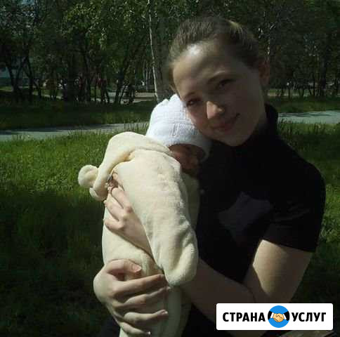 Няня Нижний Тагил - изображение 1