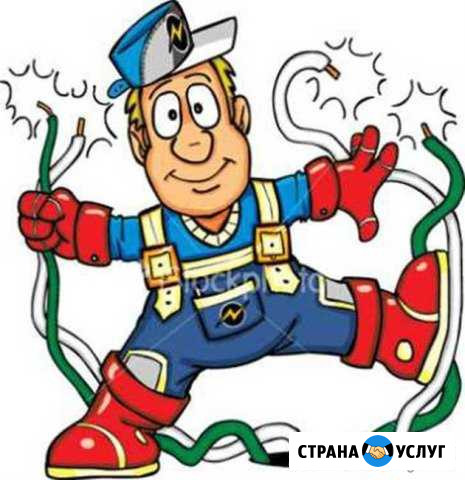 Автоэлектрик Белгород - изображение 1