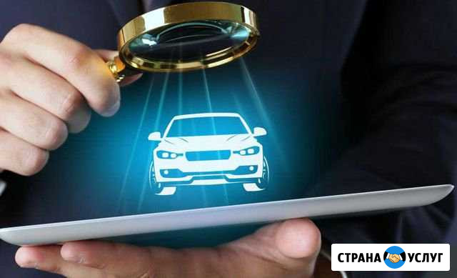 Автоподбор Мытищи Мытищи - изображение 1