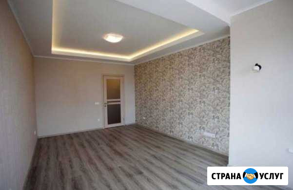 Ремонт Офисов и квартир Под Ключ Красногорск - изображение 1